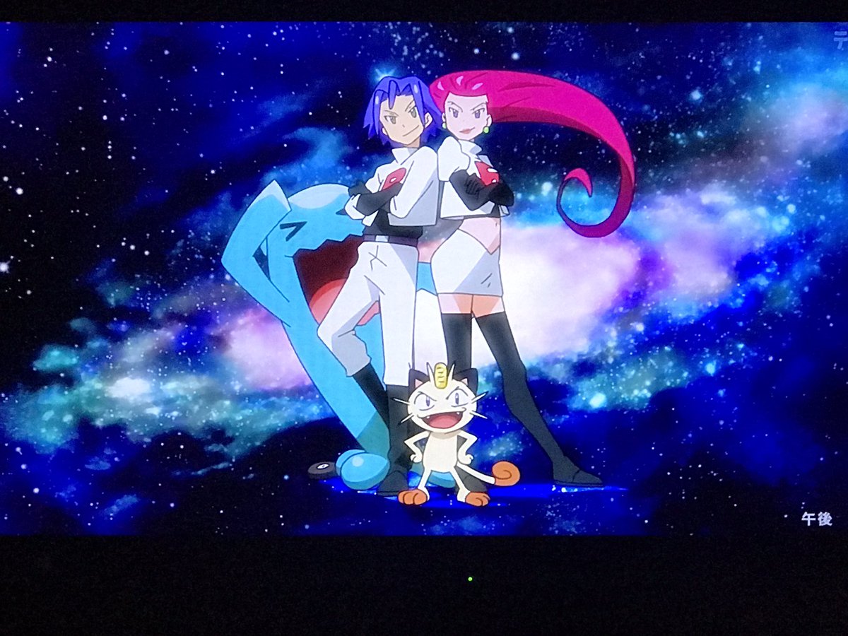 アニメ ポケットモンスターで ロケット団 が話題に トレンドアットtv
