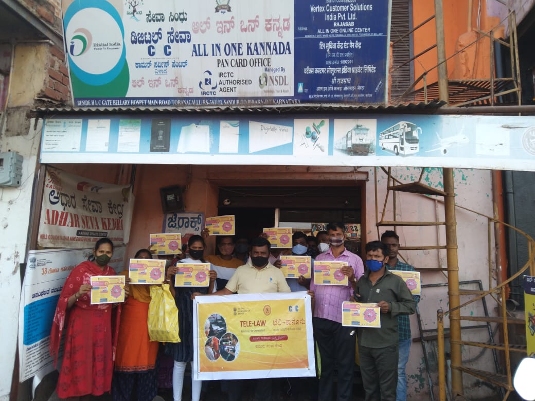 RajasabAllinone's tweet photo. Tele Law awareness program in BELLARY Karnataka By CSC VLE RAJASAB
@PMOIndia @AshwiniVaishnaw @CSCegov_ @dintya15 @CscKarnataka @Tele_Law_ @Tele_Law @laxmanapy @multimediachand https://t.co/1fMdr3x2P7