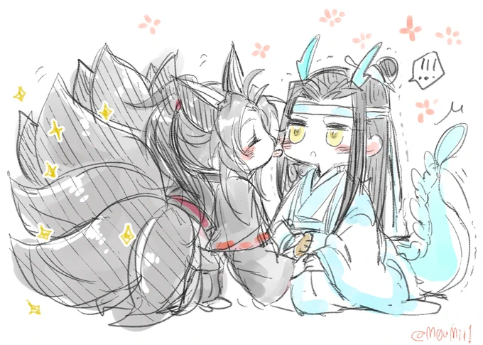 龍狐AU 毛繕い
#MDZS #忘羡 