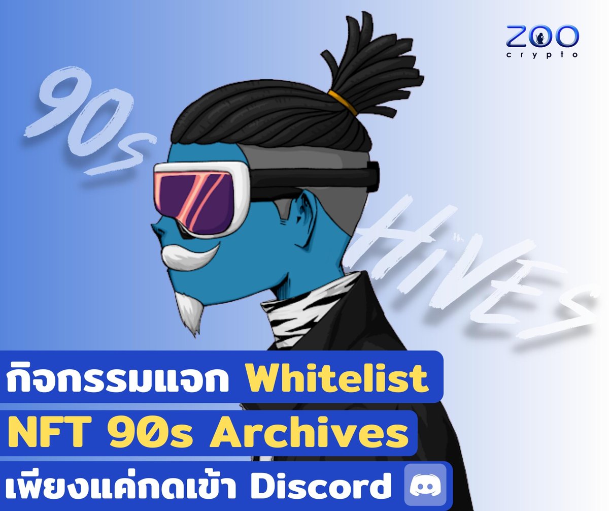 D3winvest ⚡️ tweet media