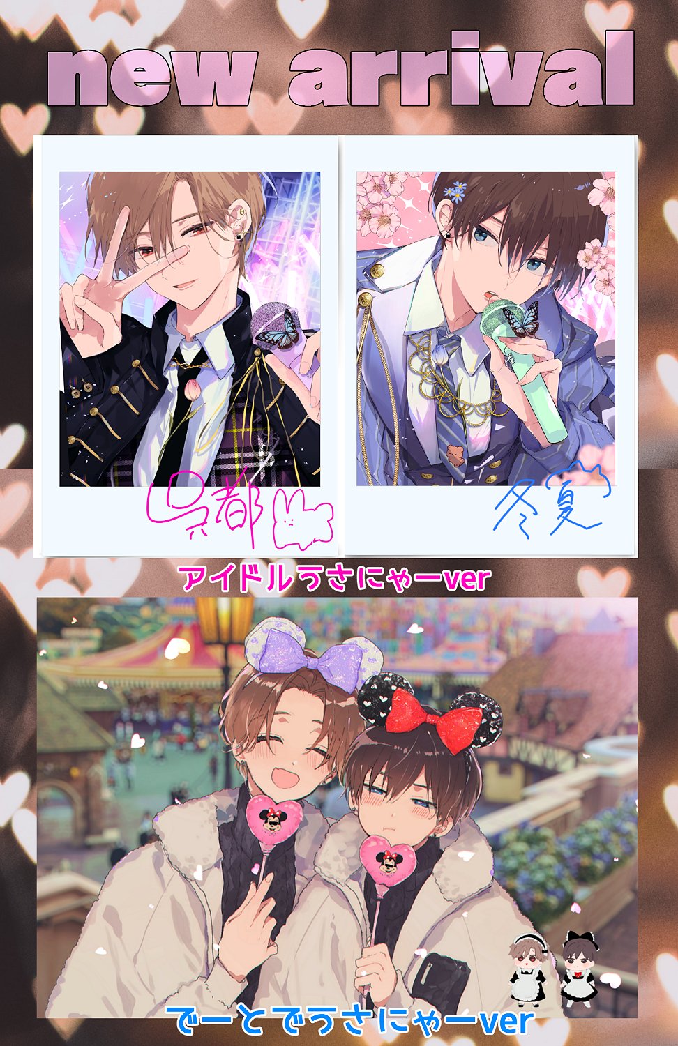 お気に入り ハレルヤベイビーネップリ カード - kintarogroup.com お気に入り ハレルヤベイビーネップリ カード - kintarogroup.com