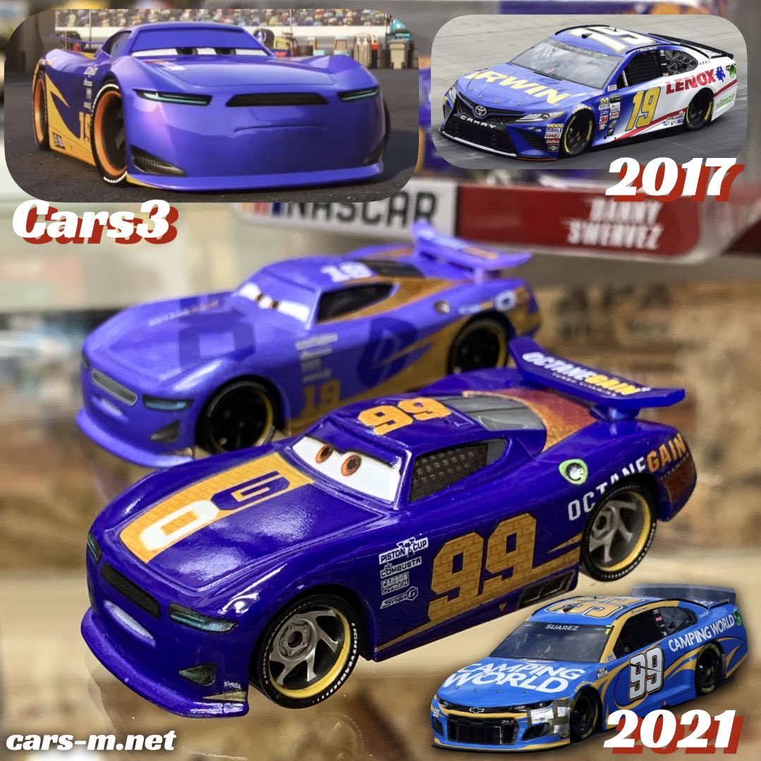 カーズ3 カメオ出演した次世代レーサー、Danny Swervez / ダニー