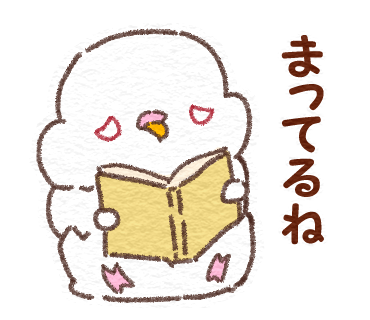 俺の絵のtwitterイラスト検索結果 俺の絵のtwitterイラスト検索結果