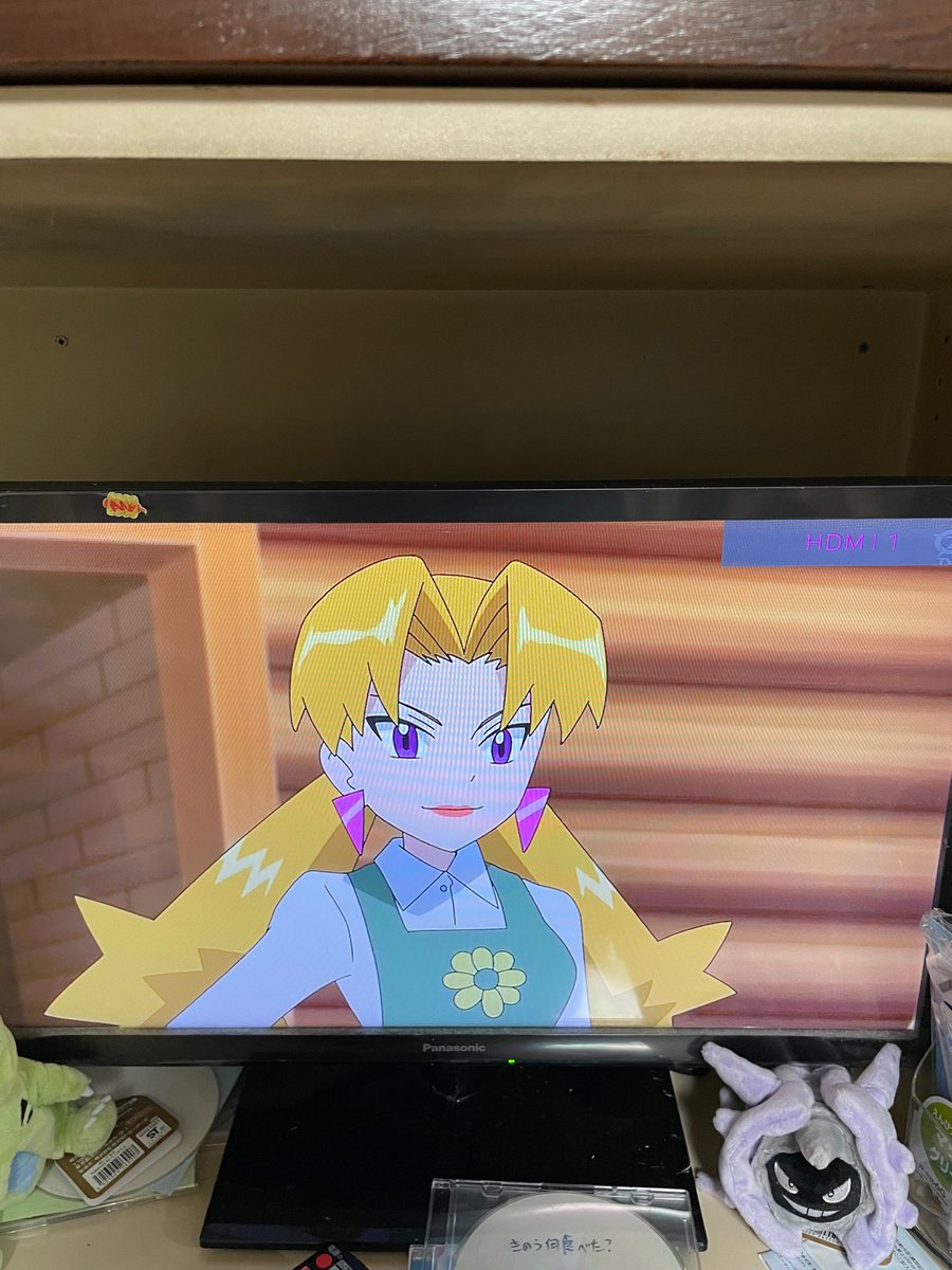 1月28日 アニメ ポケットモンスターで ロケット団 が話題に トレンドアットtv 1月28日 アニメ ポケットモンスターで ロケット団 が話題に トレンドアットtv