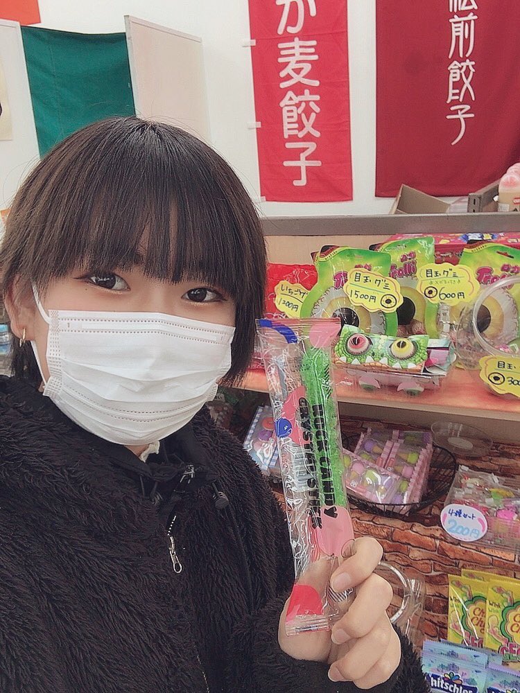 ロックキャンディー Twitter Search Twitter