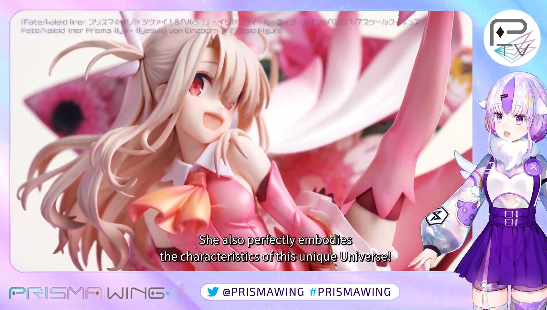 Ruru | MoePop on X: Ruru | MoePop on X: