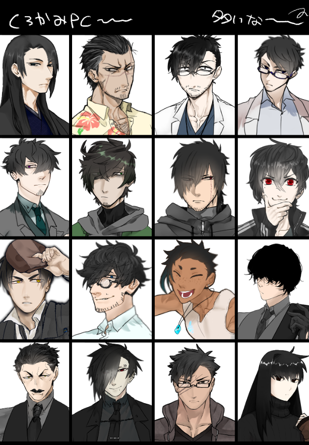 PCでこんなにおったわ
#フォロワーの渾身の黒髪キャラ拝ませて 