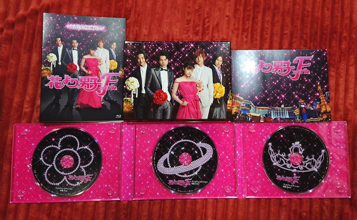 井上真央 Dvd ブルーレイ 最新情報まとめ みんなの評判 評価が見れる ナウティスモーション 井上真央 Dvd ブルーレイ 最新情報まとめ みんなの評判 評価が見れる ナウティスモーション