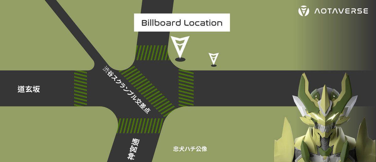 AOTAVERSE tweet media