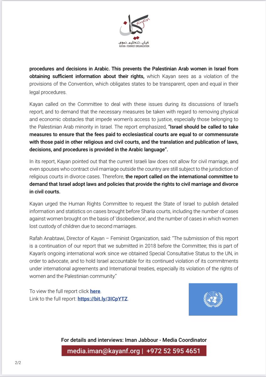 KayanFeminist's tweet photo. Press release
In a report to the UN Human Rights Committee: Kayan calls for Israel to be held accountable and to allow civil law and ensure justice in personal status cases #hrc #justic #personalstatus @DorisKGoodwin @KvinnaKvinnaINT @euromedwomen @EuroMedRights @Medwomensfund https://t.co/ngxr8fHkdO