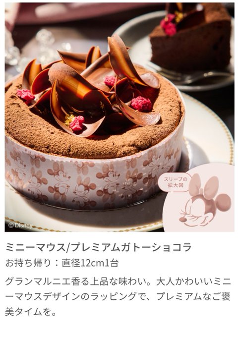 Abcクッキングスタジオの バレンタインスイーツ体験レッスンがクーポンコードで無料 ずぼらなワーキングマザーのお得生活