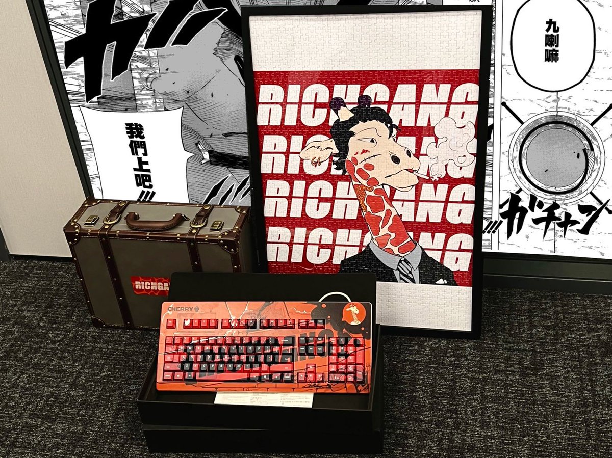 🎁奖励：华流才是顶流：长颈鹿（RichGang）潜力项目，DT舔到10个白名单 
✅跟随@RichGangNft +@DtDt666
✅转发标记3个好友、点赞、评论 #顶流长颈鹿 #RichGang
✅加入不和谐： 
https://t.co/kZJr0ytQ1T
1，项目方做事靠谱。
2，画风很漂亮。
3，获得众多大v支持。
4，路线图清晰。 
明天下午3点抽奖 https://t.co/s3zBNecbYi