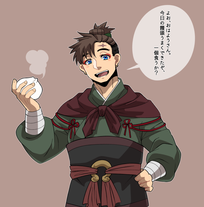 こいつも茶髪なんよね 