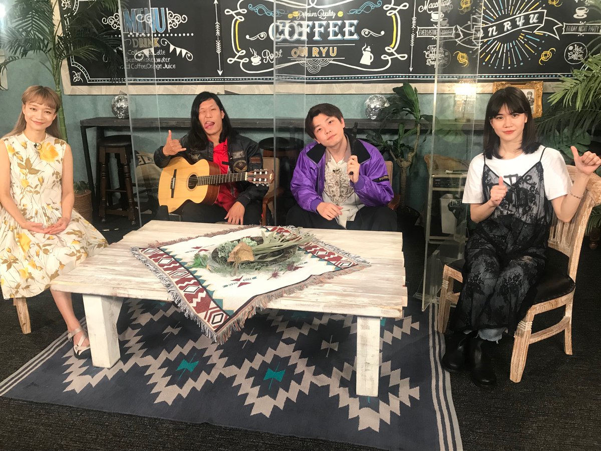 oddfive05's tweet photo. 【🎬音流見逃し配信中🎬】

昨夜放送された
「音流〜ONRYU〜」
を見逃し配信中！

ネットもテレ東
https://t.co/3DUawKh2g5
TVer
https://t.co/ntAIlVHpkf

配信期間：1/29(土)12:00〜2/5(土)11:59 https://t.co/vuP5otSwCr