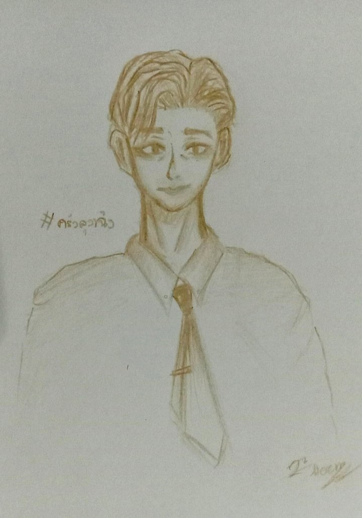 Dattebayo_092's tweet photo. ลุงเฉิงเวอร์ชั่นปรับแต่งนิดนึง #ครัวลุงเฉิง https://t.co/WtYGWkPxSU
