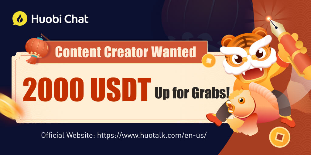 Huobi Chat tweet media