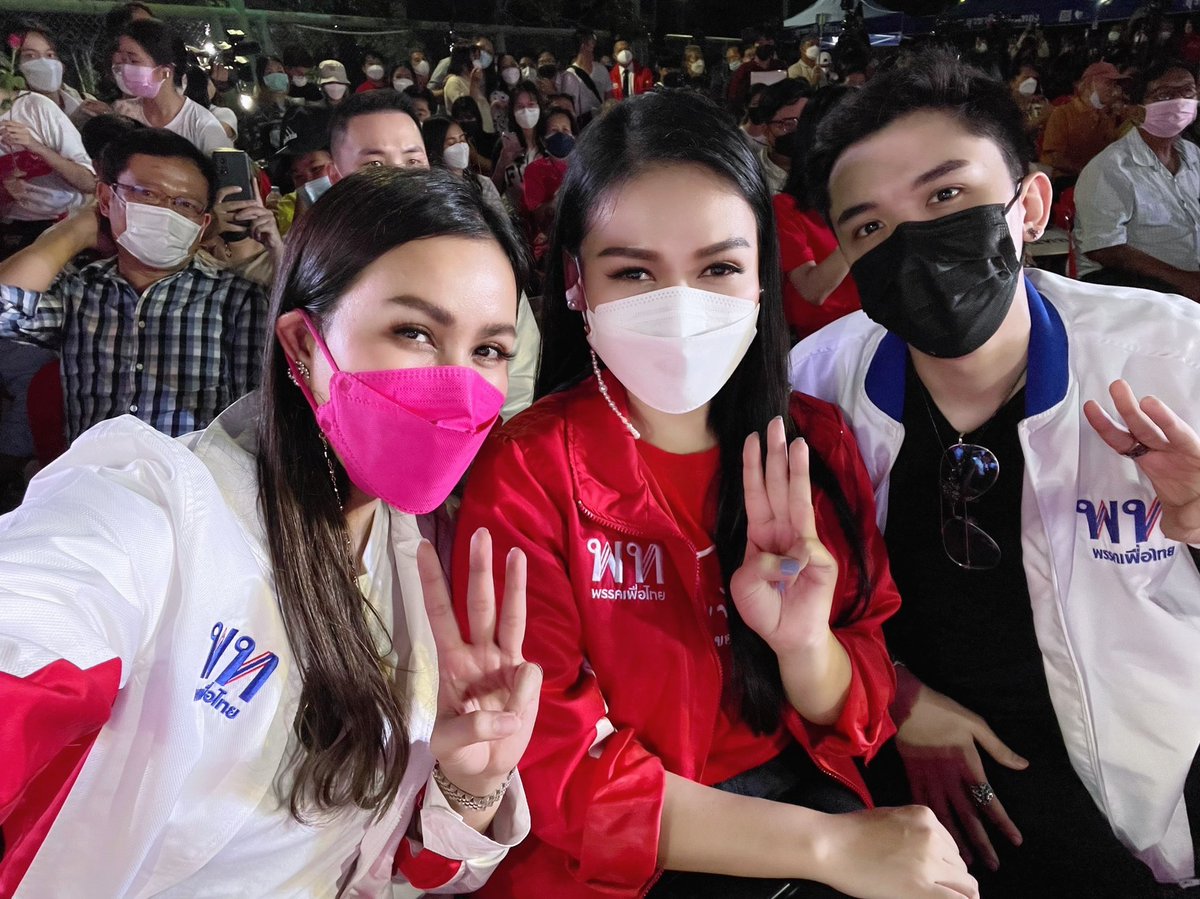 sirinrasa's tweet photo. วันอาทิตย์ที่ 30 มกราคม 2565 เลือกเบอร์ 3 #สุรชาติเทียนทอง เขต 9 หลักสี่-จตุจักร #เพื่อไทย #เพื่อไทยใจเดียว https://t.co/RZOhFZCRHG