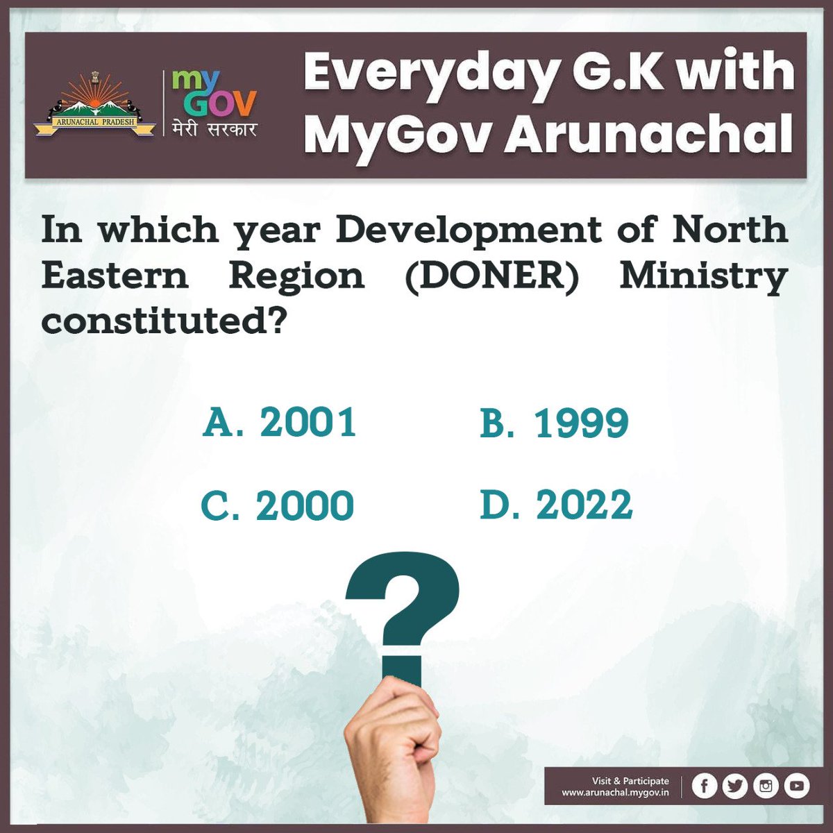 MyGovArunachal's tweet photo. Can you guess the correct answer?
Comment below👇

#QuizTime https://t.co/v8vLLKbHpq