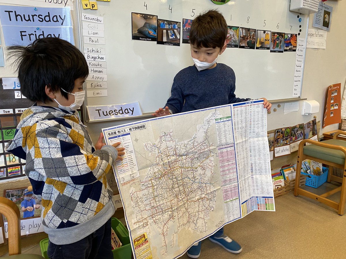 NIS_ELC's tweet image. Kinder explored different types of maps as we immersed ourselves into so many possibilities. Each child discovered something dear to their hearts - be it the subway map, map of the stars, map of the beach activities, or map of a castle. #NISinquire #mapseverywhere #meonthemap