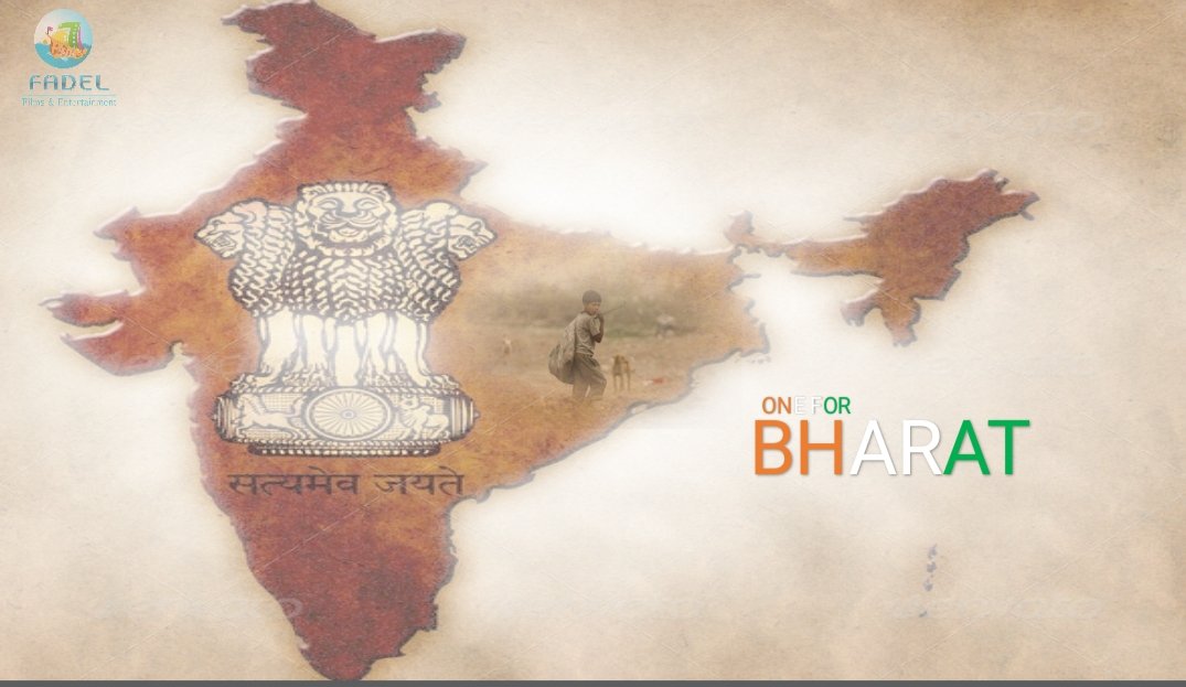 rkg7993's tweet photo. One step for Bharat 
"One for Bharat" https://t.co/UQh4WGUFMA
