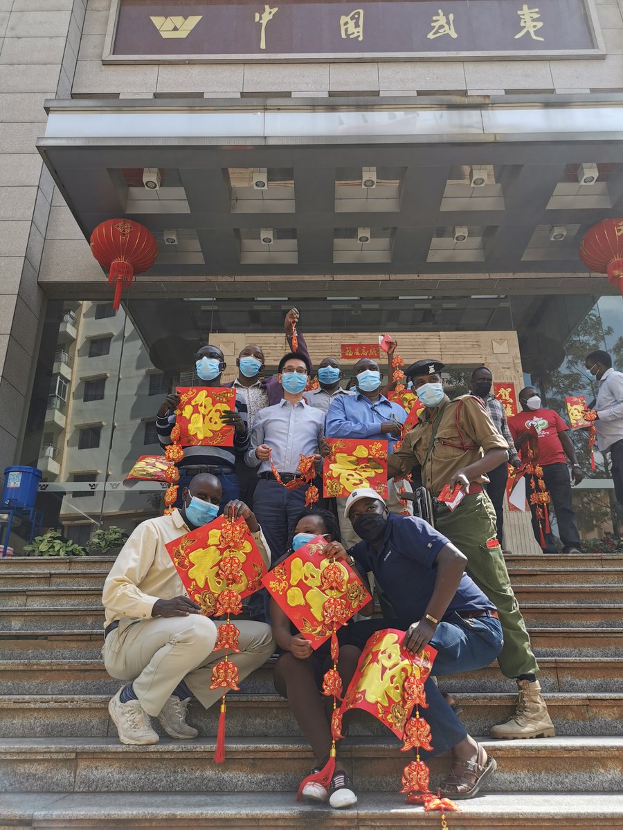 China Wu Yi Co., Ltd. tweet media