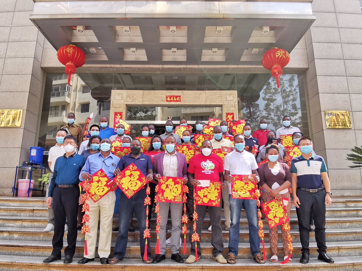 China Wu Yi Co., Ltd. tweet media