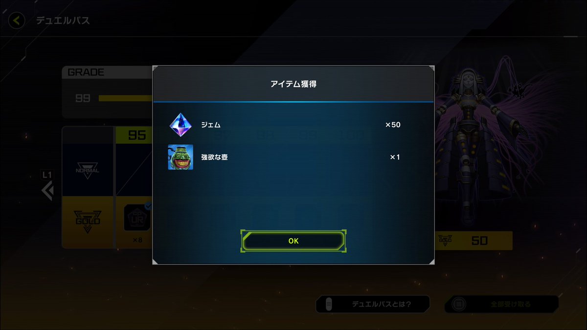 na_ckn's tweet photo. ようやく完全体になった https://t.co/pah21lDSri