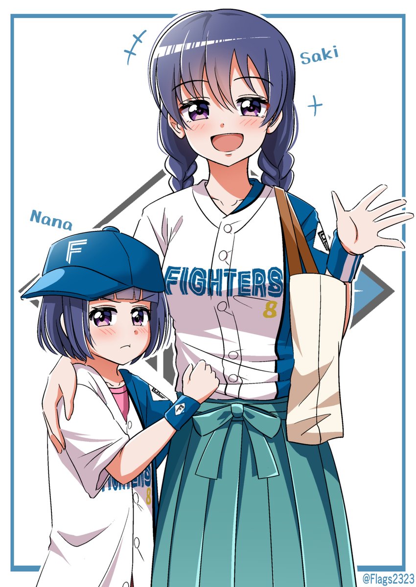 Twoucan 近藤咲 の注目ツイート Elasticsearch イラスト マンガ コスプレ モデル Twoucan 近藤咲 の注目ツイート Elasticsearch イラスト マンガ コスプレ モデル