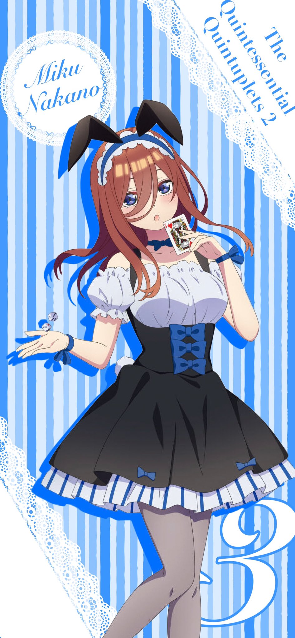 こうさんはtwitterを使っています フォロワー700人突破記念 五等分の花嫁の壁紙配布します 欲しい方はご自由にどうぞ 四葉と五月ちゃんはリプ欄にあります いいねとリツイートして頂けると喜びます フォローされるとさらに喜びます 五等分の
