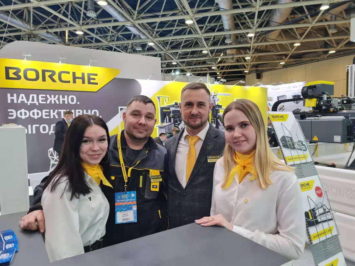 BorchMachinery's tweet photo. We had a fantastic time at the #Interplastica Exhibition in Moscow this week - A huge thank you to all who attended!
#Moscow #Russia #Plastics #Polymers #BizHour @PlasticsMM @plasticsnews @PlasticsBizMag https://t.co/4d1wsGz7ig