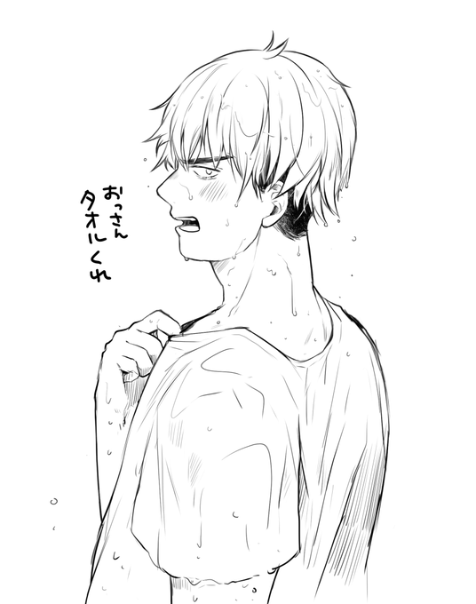 グソクムシャと思いっきり遊んできたぐずまくん 