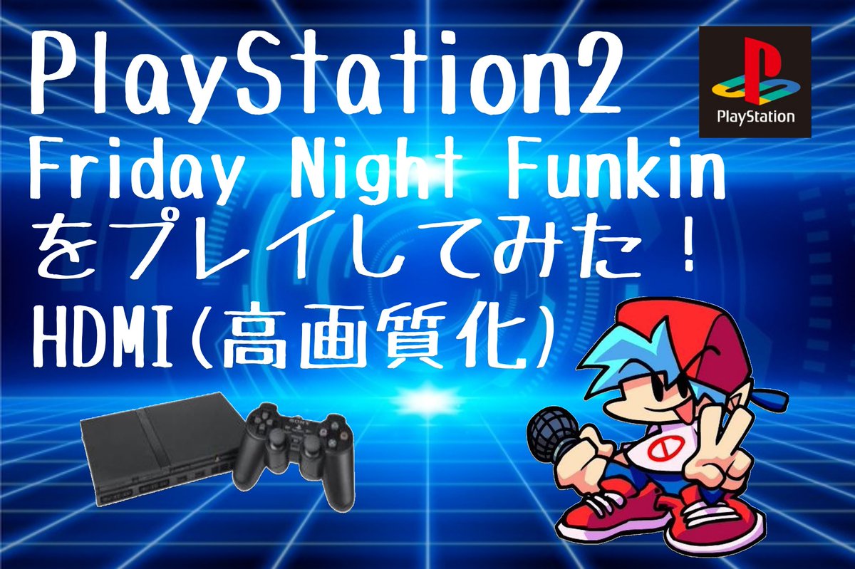 wOpelheXRjXEOqm's tweet photo. #PS2HDMI #PlayStation2 #PlayStation1 #PS2 #PS1 #FNF
YouTube⤵︎ ︎
https://t.co/2RFaqFXAxv https://t.co/1H5Zl5Isga