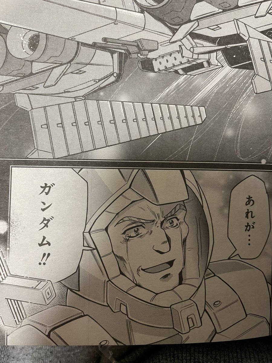 最低野郎 latest?cb=20210121093136