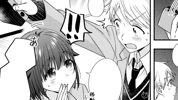 【コミックス第2巻発売記念】本日の再公開は第25話。ふたりのお名前のお話後編です。
明日の再公開もよろしくどうぞ～🙏

ComicWalker(https://t.co/HrOCwvthHG) 