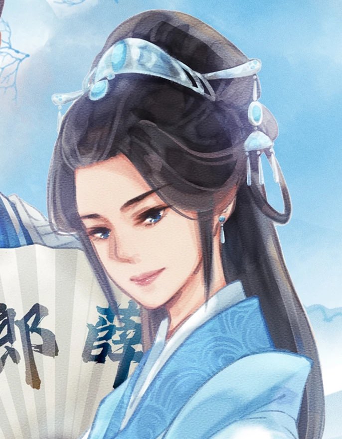 сюэ чжэнъюн. тянь вэнь чу ваньнин. сюэ чжэнъюн арт. сюэ чжэнъюн и мадам ван. хаски и его белый кот шицзунь новелла.