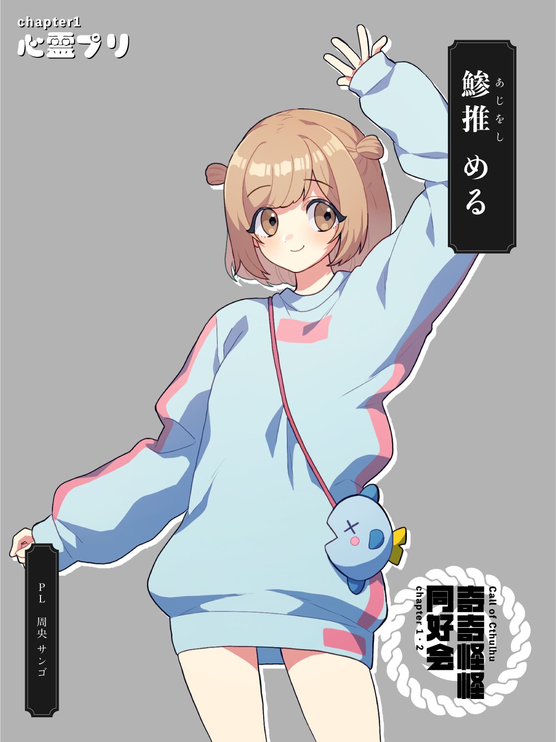 める☆プロフ読んでください☆ hq720.jpg?sqp=-