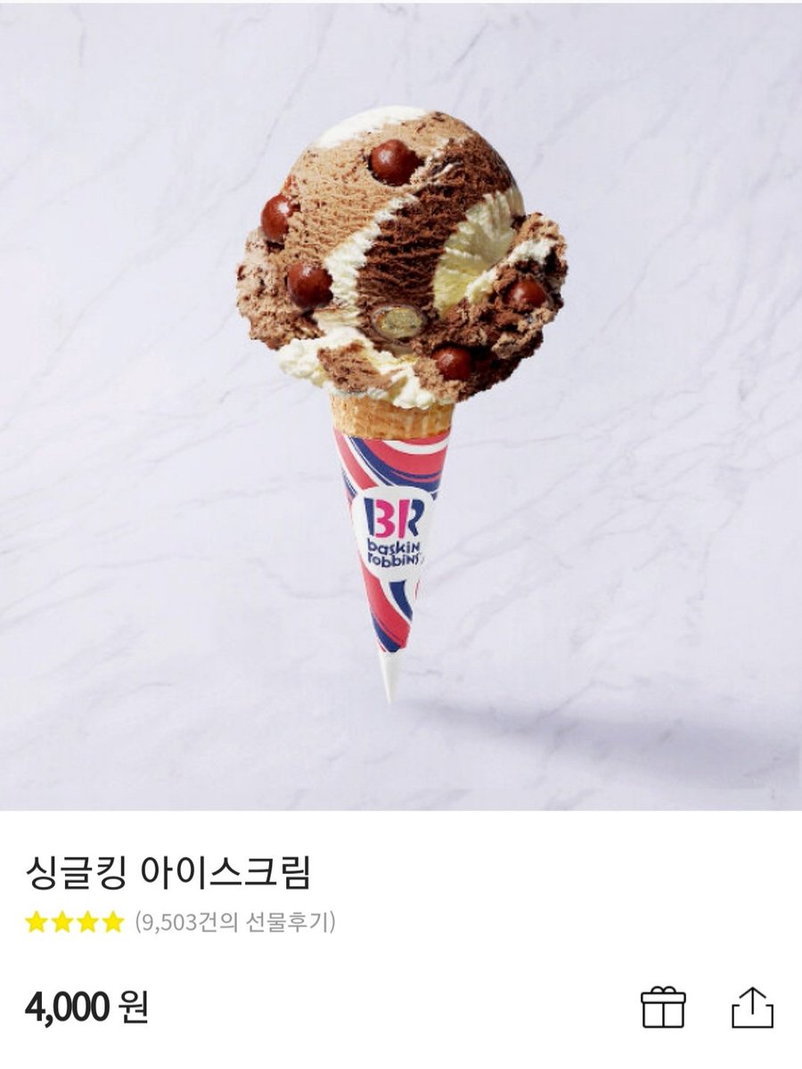 💛400팔로우 기념 이벤트 하려고합니다💛
안녕하세요 여러분들 덕분에 제가 400팔로우가 넘었습니다 🥰
-맘찍과 rt해주시면 됩니다(지금 팔로우해주셔도 됩니다)
-두분에게 드립니다
(소소한 선물이에요)

발표는 2월1일 잊시에 발표합니다❤