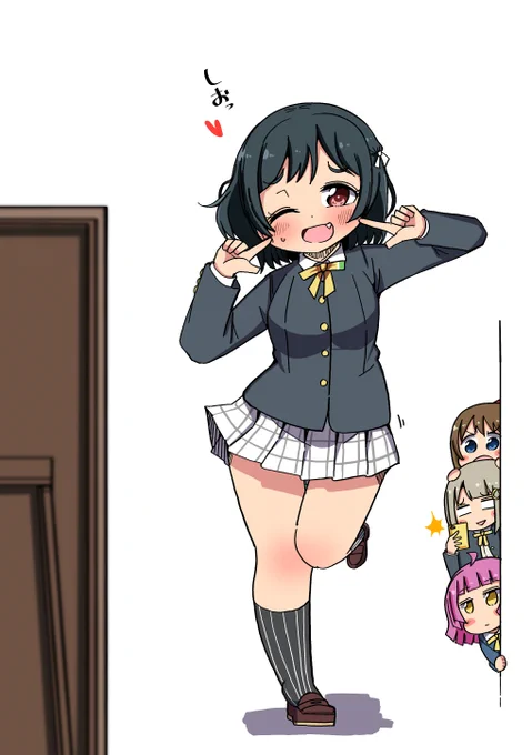 たしか、こうすれば可愛いと… 