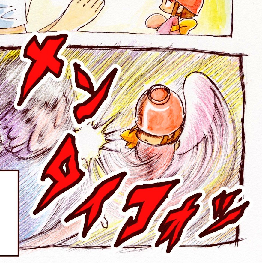 【はかたん1話トリビア】
・はかたんが飛び出した時の音は「UMAピョイ」
※UMAとは未確認生物の造語

・はかたんの打撃音、初稿では「メンタイコォッ」だった
#博多のはかたん 