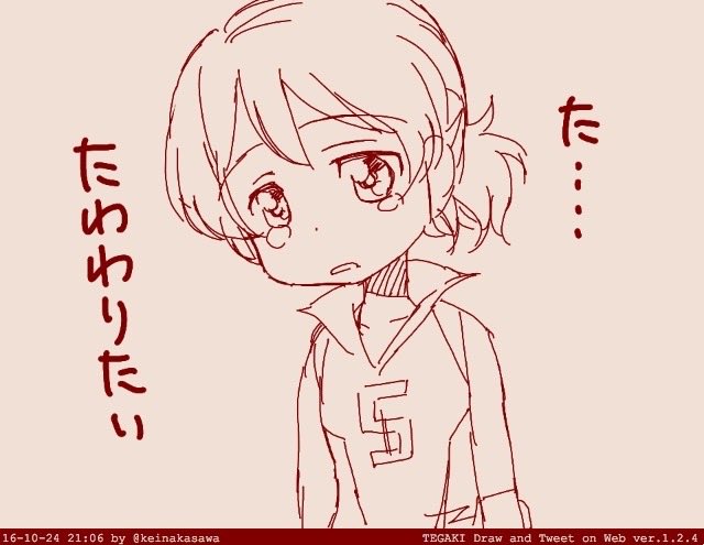 2022年も 