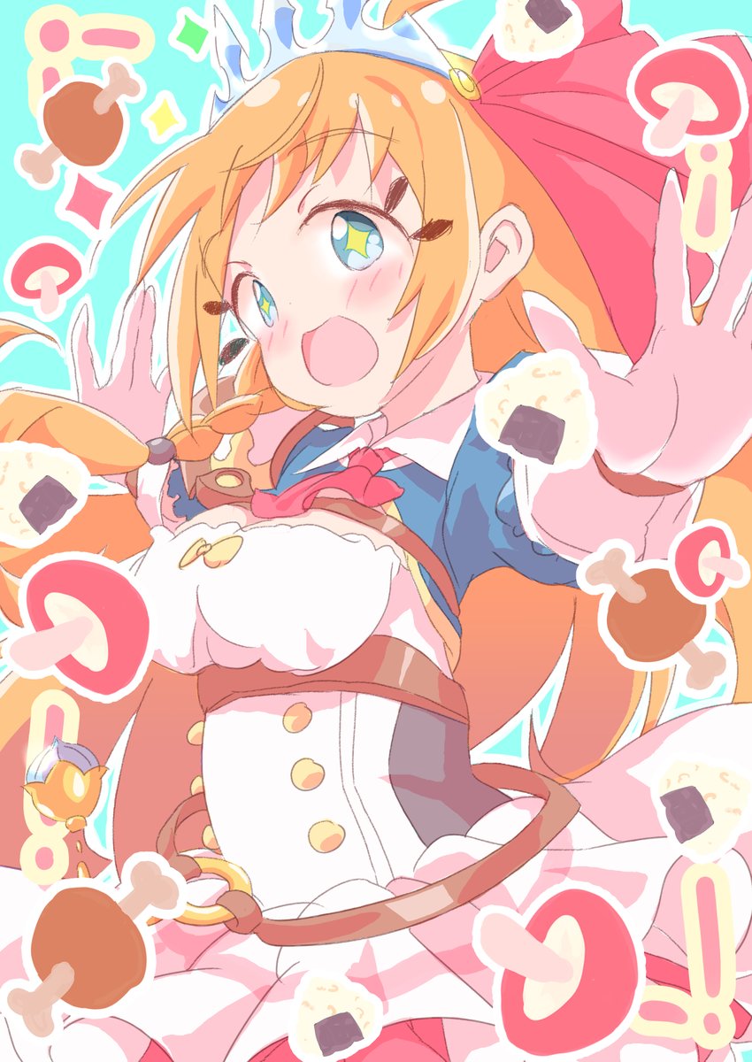 #ペコリーヌ #ユースティアナ・フォン・アストライア #プリコネ #プリコネR #プリンセスコネクト!Re:Dive