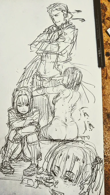 RKGK 