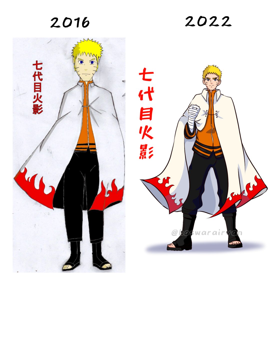 I edited a photo of hokage Naruto by drawing his manga outfit