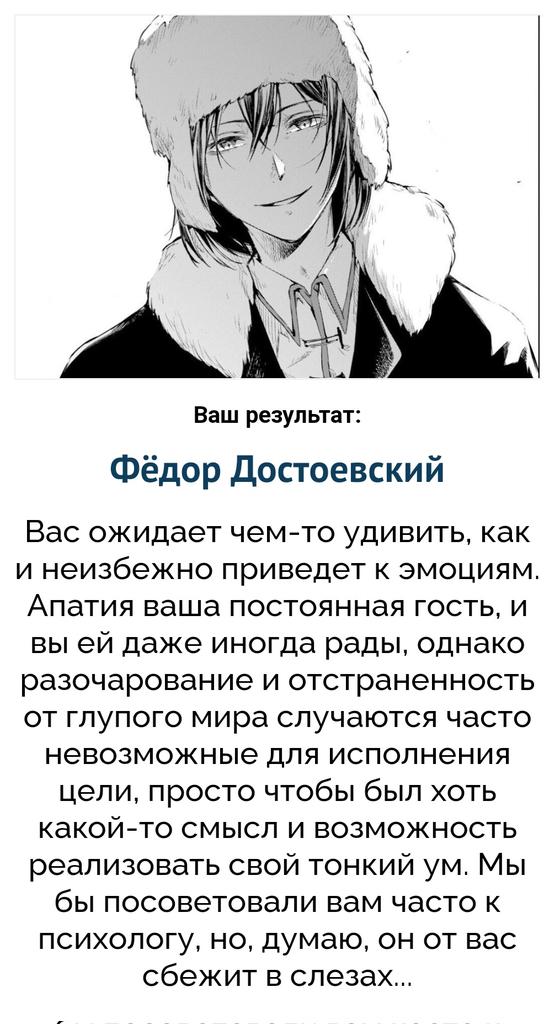 Самый точной кинн бсд Самый точной кинн бсд