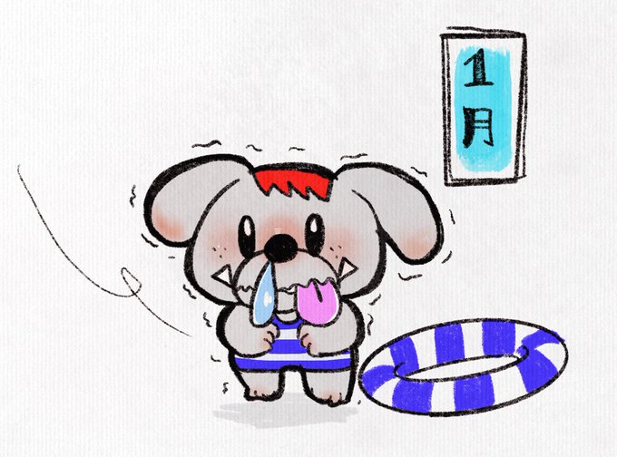 ジェネ犬のtwitterイラスト検索結果 ジェネ犬のtwitterイラスト検索結果