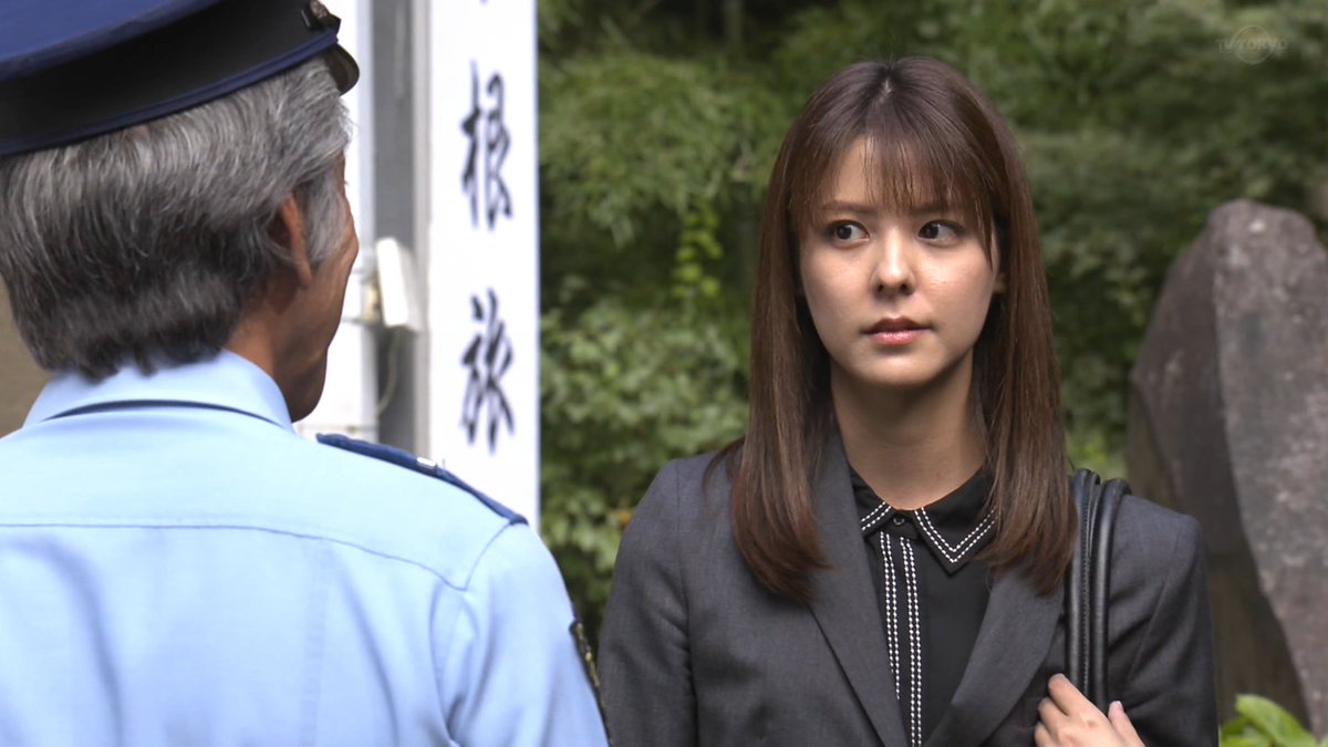 藤井美菜 画像 最新情報まとめ みんなの評判 評価が見れる ナウティスモーション 2ページ目