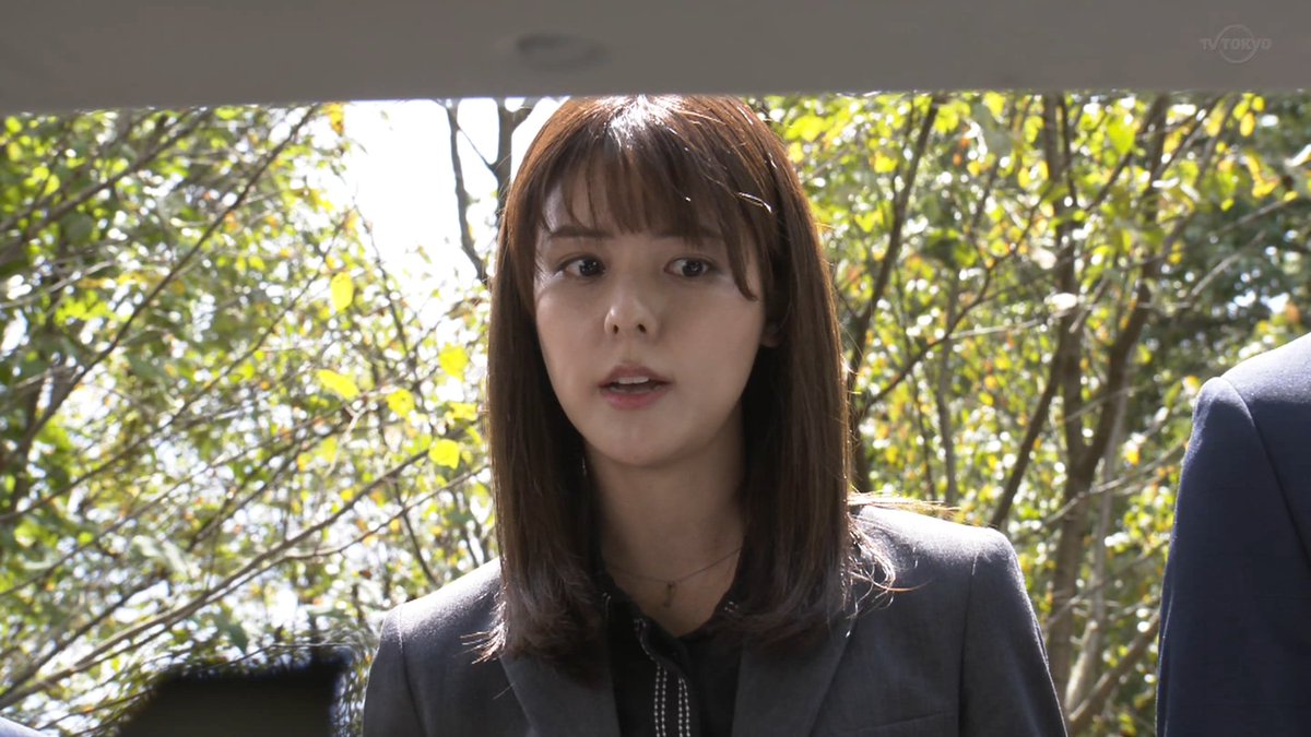 藤井美菜 画像 最新情報まとめ みんなの評判 評価が見れる ナウティスモーション 2ページ目