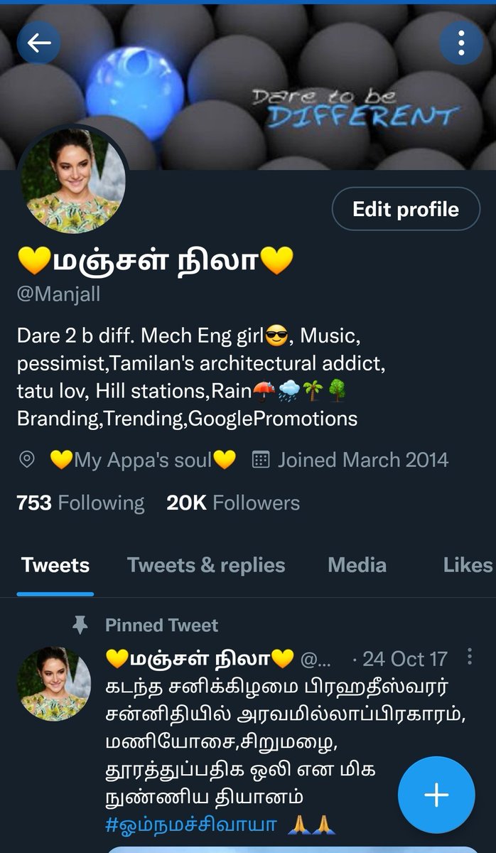 2014 March la join pannathu.. Now only reached 20K followers.. Thanks for following me n showing all your love and care on me..😍💛 #20KFamily 😍