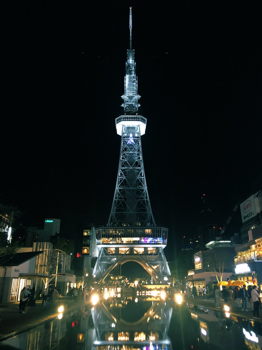 22Uria22's tweet photo. 東京タワーも綺麗ですが名古屋タワーも綺麗なんです！って熱弁したのに伝わらなかったの辛みの極み乙女 https://t.co/35ZRukpakn