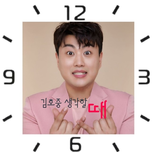 때를 기다리며 인내한 김호중 그를 사랑하며 기다립니다
D_132 ⚘⚘⚘⚘💜

#24시간_호중이생각할때
#김호중_때
#김호중 #kimhojoong 
#金浩仲 #Tvarotti #트바로티김호중
#호중아_고마워
#음색지존호중
#인간비타민